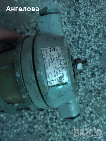 Външна лампа, снимка 2 - Външни лампи - 52618567