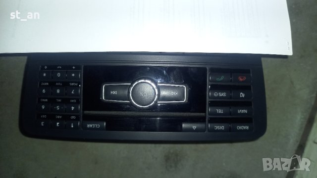 Мултимедия с дисплей Mercedes A, B class (W176, W246) Ntg 4,5, снимка 2 - Части - 43996828