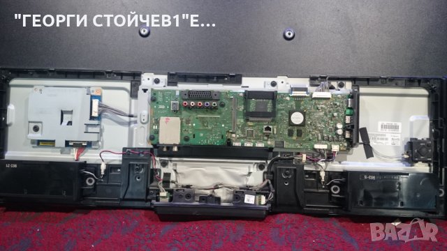 KDL-50W805B СЪС СЧУПЕНА МАТРИЦА, снимка 3 - Части и Платки - 32419036