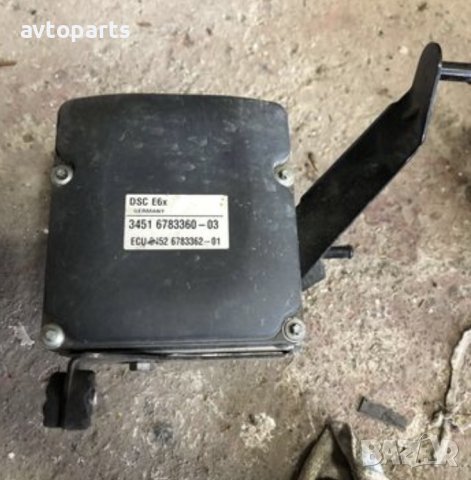 Bmw e60 ABS, снимка 2 - Части - 40573012