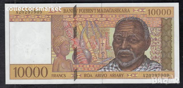 10000 франка 1995, Мадагаскар