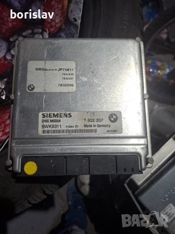 Компютър БМВ М3 Е46