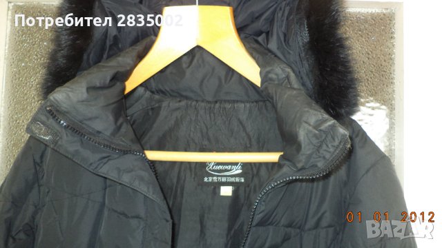 На вашето внимание - ДАТСКО  марково черно дамско палто.