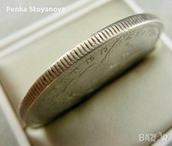 Монета 1 долар 1880г., сребро 900, снимка 3 - Нумизматика и бонистика - 52065667