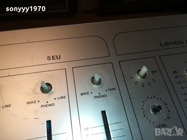 LENCO BELGIUM TYPE 5EU-FRANCE 2811211749, снимка 7 - Ресийвъри, усилватели, смесителни пултове - 34956560