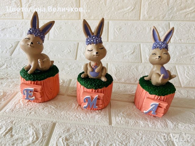 Именки/Керамични кубчета с името на детето, снимка 8 - Други - 39324715