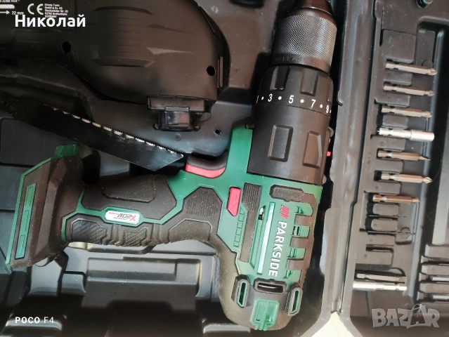 Мултифункционален инструмент Parkside pkga 20-li c2, снимка 5 - Винтоверти - 52616026