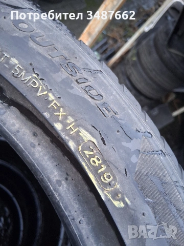 245 45 20 HANKOOK 2бр зимни дот 2020г , снимка 5 - Гуми и джанти - 53273721