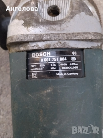 Ъглошлайф за части, снимка 3 - Други инструменти - 51730301