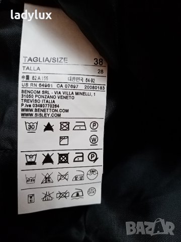 BENETTON, Нова Пола с хастар, Размер 38 (S). Код 2067, снимка 7 - Поли - 43245610