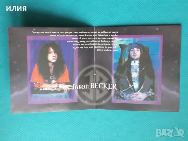 A Tribute To Jason Becker - 2001 - Warmth In The Wilderness(2CD)(Heavy Metal,Prog Ro, снимка 2 - CD дискове - 43708890