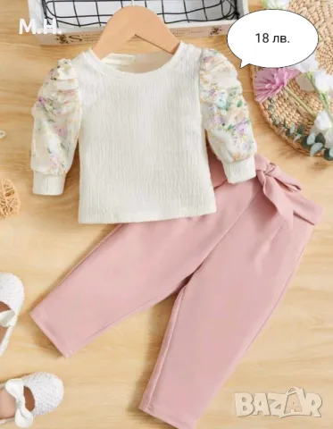 Бебешки дрехи , снимка 8 - Комплекти за бебе - 49030389