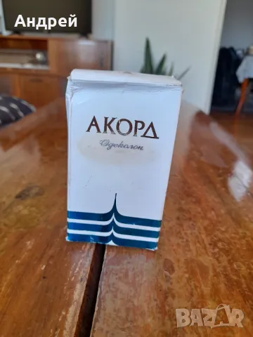 Стар одеколон Акорд Арома