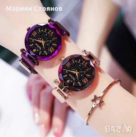 Дамски часовници с магнитна верижка закопчаване за жени, снимка 3 - Дамски - 27657113