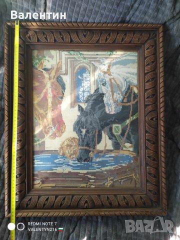 Гоблен "Коне на водопой" с масивна дървена рамка, снимка 3 - Гоблени - 22221501