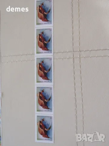 Марки Жаби, 5 броя, Етиопия, минт, 2022, снимка 4 - Колекции - 48550636