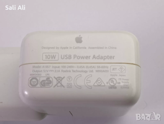 Оригинално зарядно Apple A1357 10W адаптер за iPhone iPad iPod USB, снимка 7 - Резервни части за телефони - 51795897