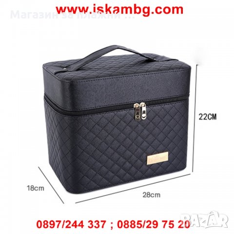 Голям куфар за козметика на две нива - 2165, снимка 7 - Подаръци за жени - 28396344