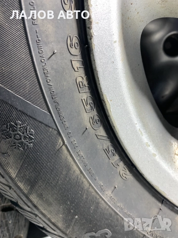 Зимни гуми 215/65/16 Алуминиеви джанти Ленд Ровър Фрилендър Zimni gumi 212/65R16 djanti Freelander, снимка 8 - Гуми и джанти - 51998521
