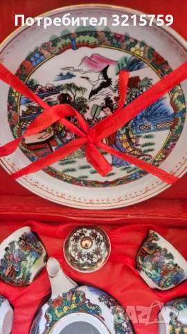 Нов мини порцеланов сервиз, оригинална кутия, снимка 7 - Антикварни и старинни предмети - 49423750