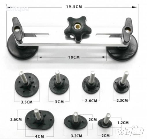 Комплект за ремонт DIY Dent & Ding, снимка 5 - Други стоки за дома - 52594593