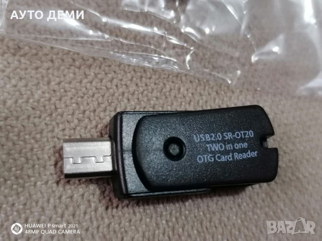 2 в1 Бял и черен микро УСБ / УСБ 2.0 адаптер четец за микро СД карти памет за лаптоп компютър таблет, снимка 2 - USB Flash памети - 32587272