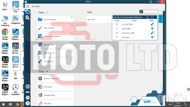 Lenovo ThinkPad 8GB Ram, i5 + Star Diagnosis SD Connect C4 DOIP, снимка 17 - Аксесоари и консумативи - 51395837