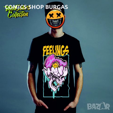 Мъжки Тениски MadColors (сублимационен печат).