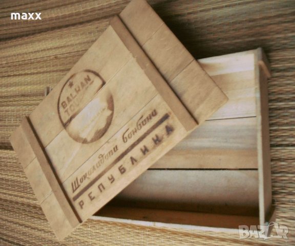 Оригинална касетка Балкантурист, бонбони Република, снимка 2 - Антикварни и старинни предмети - 28410577