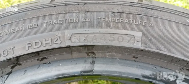 2бр летни гуми 205/50R17. Yokohama AdvanNeova. DOT 4407. 6 мм дълбочина на шарката., снимка 6 - Гуми и джанти - 49896603