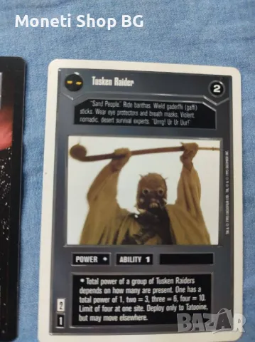 Предлагаме голяма колекция карти Star Wars , снимка 4 - Други ценни предмети - 48969674