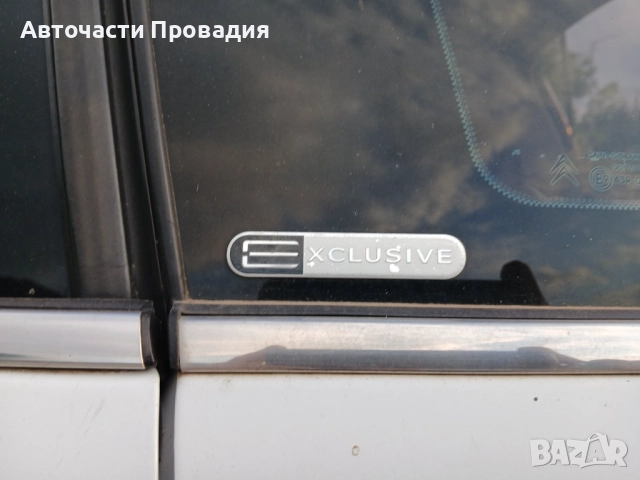 Citroen C4 Picasso, 2.0 hdi, 2008 г на части, снимка 12 - Автомобили и джипове - 52157281