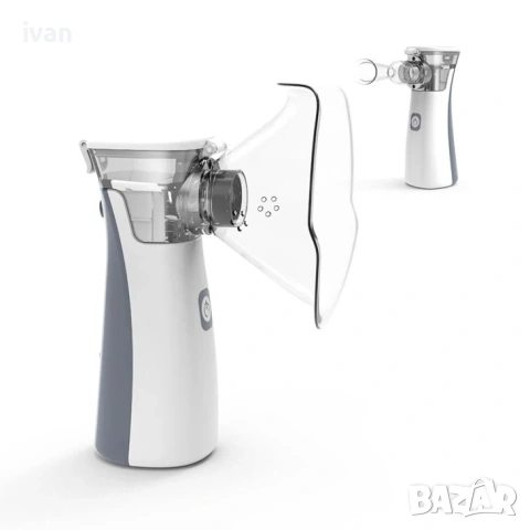 Инхалатор Nebulizer, ултразвуков, преносим, бял/сив, 8 мл