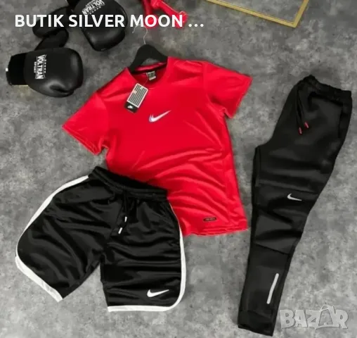 Мъжки Екипи - 3 Части 💫 NIKE , снимка 1 - Спортни дрехи, екипи - 49440486