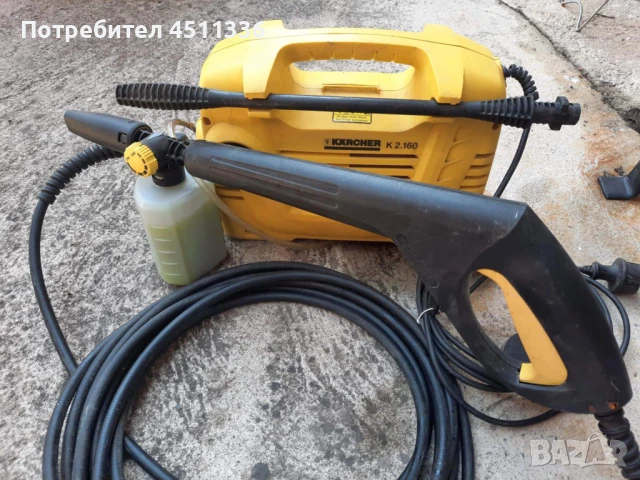 Водоструйка Керхер