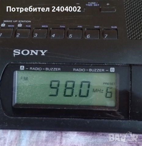 Радио часовник SONY ICF-C303, снимка 10 - Друга електроника - 39079956