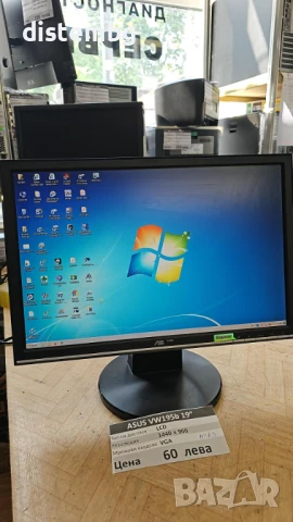Монитор ASUS VW195b  19''