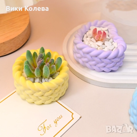 Силиконов молд „Плетено сърце“ – свещ, кашпа или мини декорация, снимка 5 - Форми - 52739436