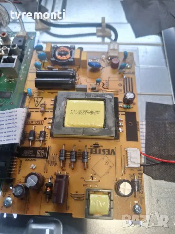  POWER BOARD ,17IPS62 ​for 32 inc DISPLAY ,TELEFUNKEN 32HB5500 32inc DISPLAY VES315WNDS-2D-N21