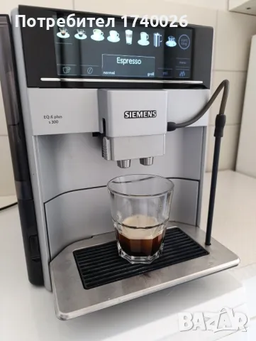 Кафеавтомат Siemens , снимка 7 - Кафемашини - 49667196
