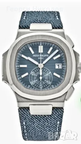 Часовник Патек Филип , снимка 9 - Мъжки - 49236453