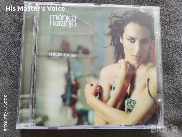 Monica Naranjo - Chicas Malas CD