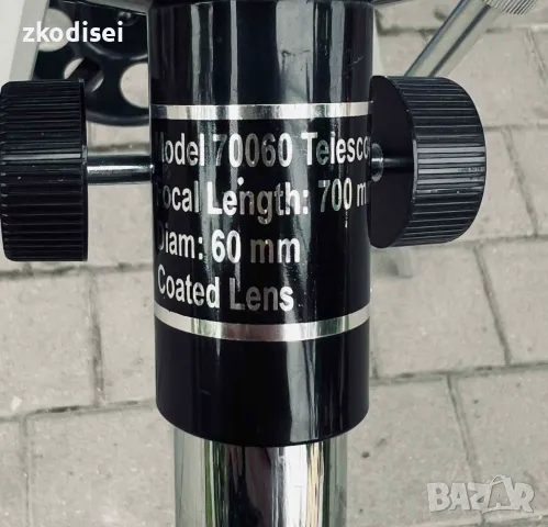 Телескоп REFLECTOR TELESCOPE 175x525, снимка 4 - Други ценни предмети - 50189123