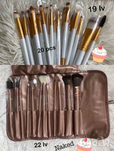 козметика грим Лице bronze Biore MAC Estee Lancome , снимка 3 - Козметика за лице - 38058736