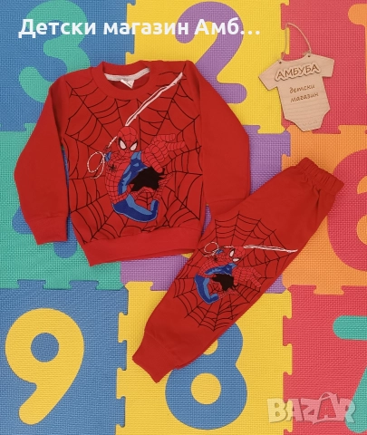 Спайдърмен - лека вата 