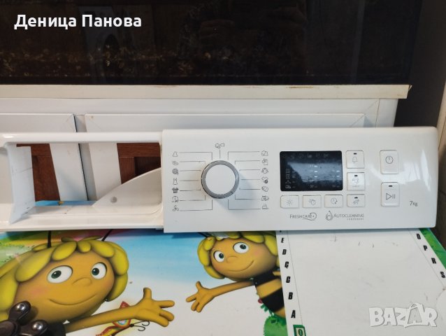 Платка за сушилня Whirlpool