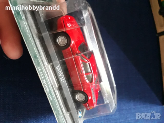 Mercedes Benz 190  Bugatti Talbot Lago BMW M1 Matcbox  , снимка 7 - Колекции - 50583550