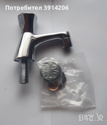 Немски батерии и чешми, снимка 3 - Други инструменти - 53205913