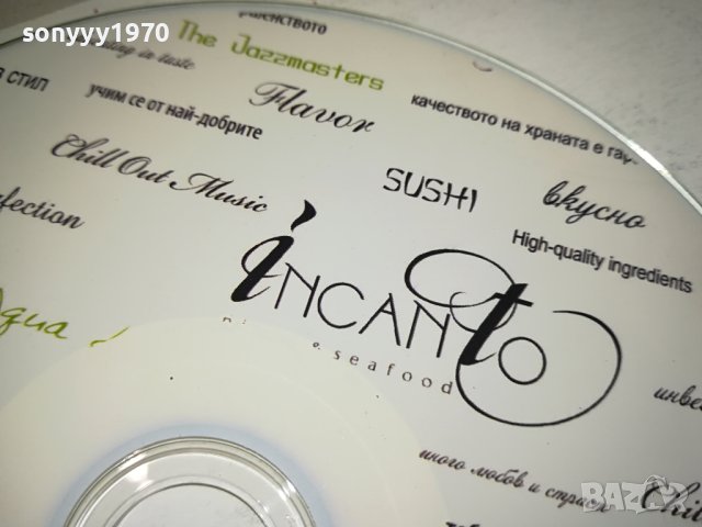 INCANTO CD 1511231242, снимка 9 - CD дискове - 43002678