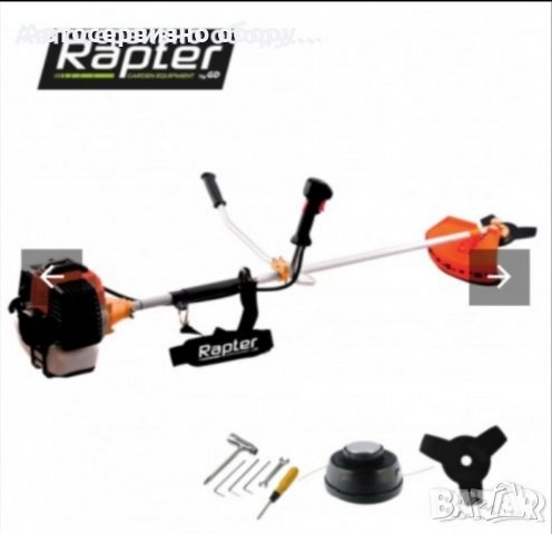 Моторна бензинова коса Rapter 42.7см³, снимка 1